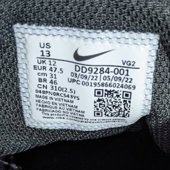 Nike Flex Experience‎ Run 11 Men's Road Running Shoes - Picture 9 of 10